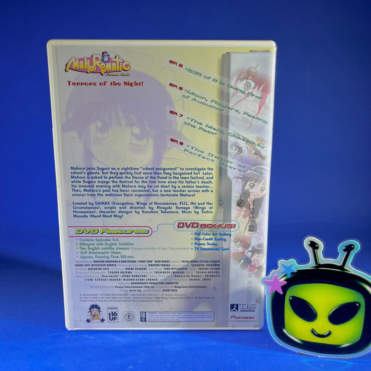 Mahoromatic: Automatic Maiden Complete Series DVD Box Set