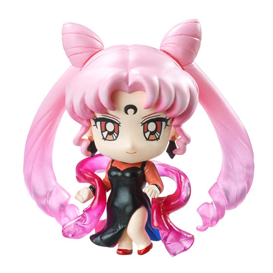 Megahouse - Petit Chara! Pretty Guardian Sailor Moon R -  2015 Black Moon Figure Set
