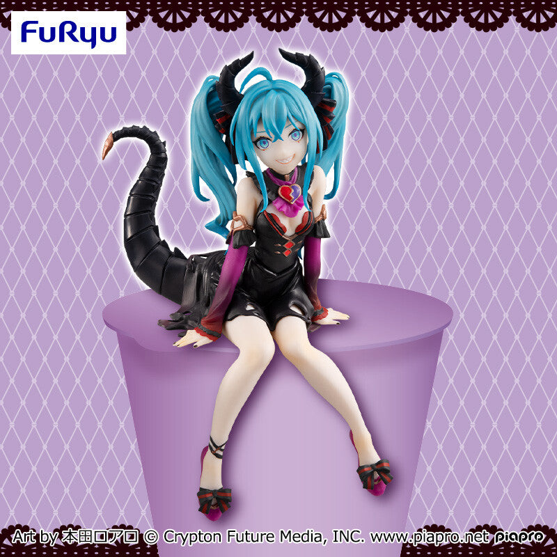 FuRyu - Vocaloid - Hatsune Miku ~Villain Color Variation ver.~ Noodle Stopper Figure