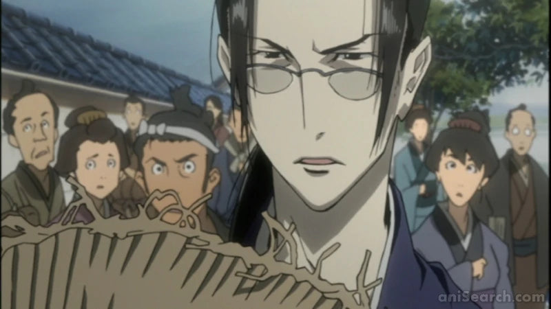 Samurai Champloo - DVD