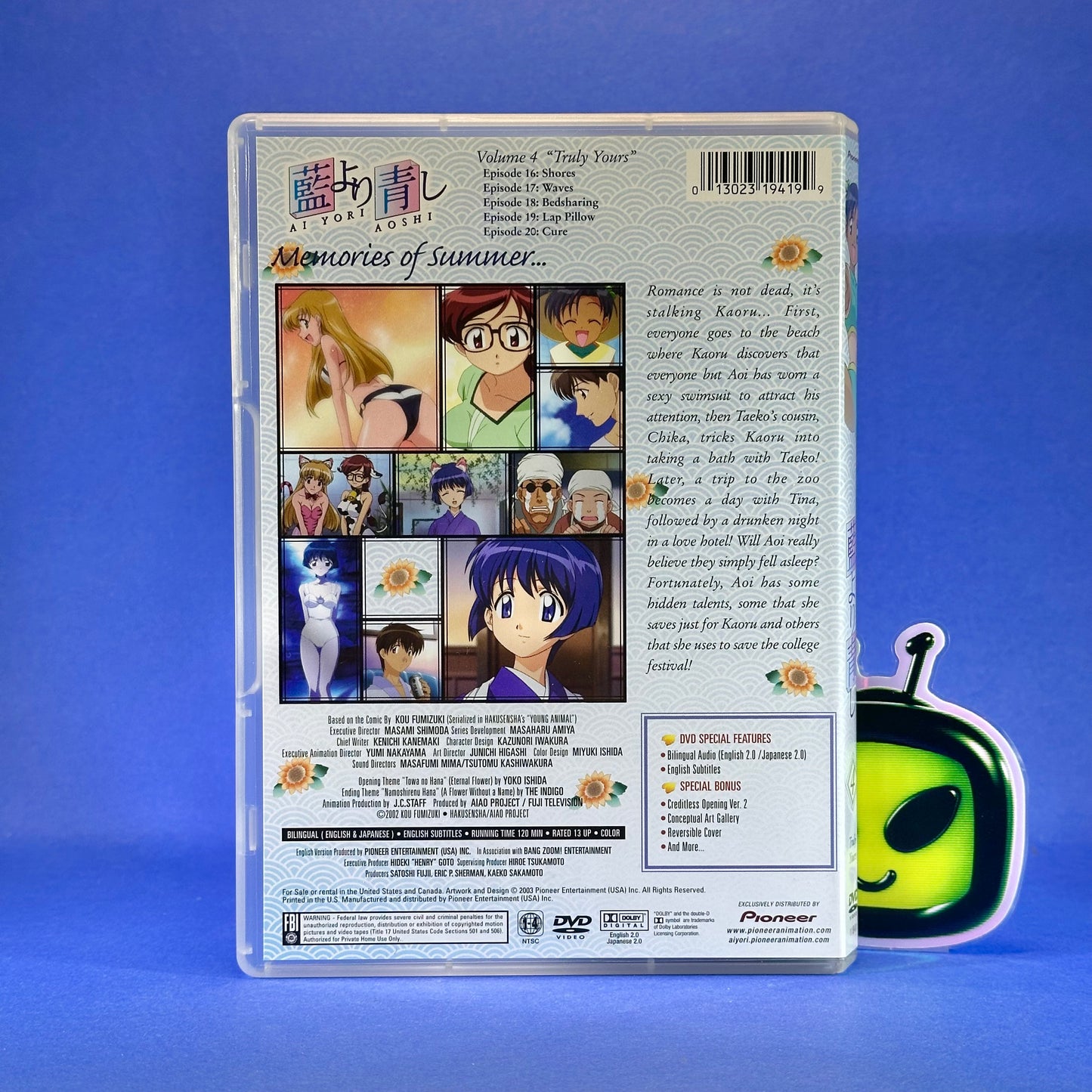 Ai Yori Aoshi - DVD