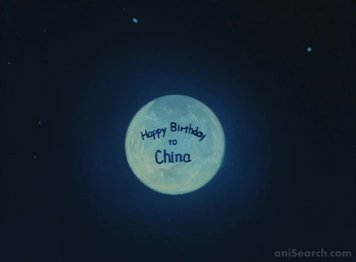 Spirit of Wonder: Miss China's Ring DVD