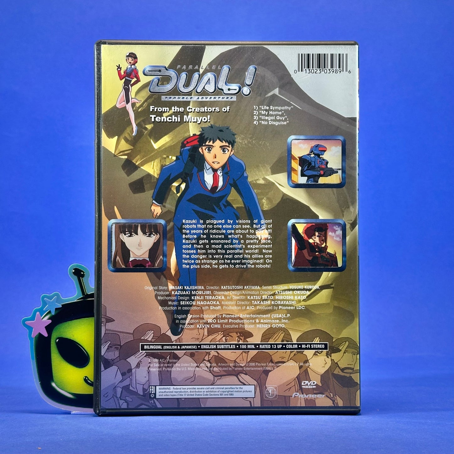 Dual! Parallel Trouble Adventure DVD