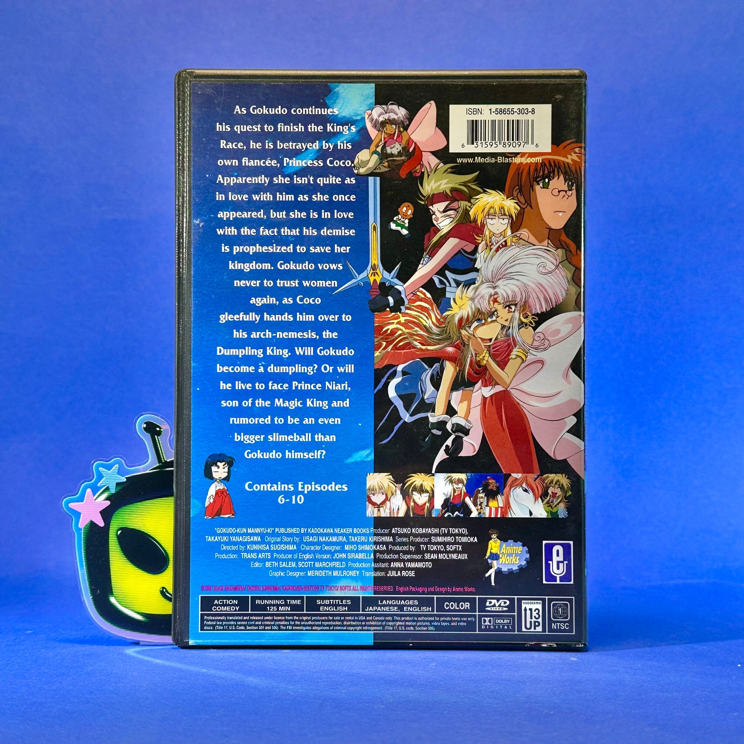 Gokudo DVD