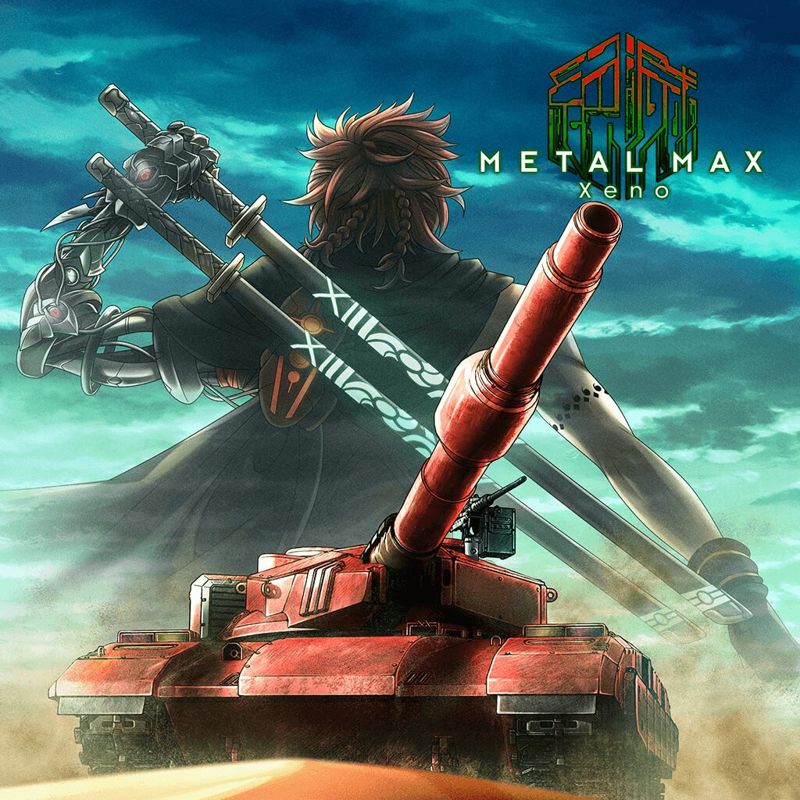 Metal Max Xeno - PS4