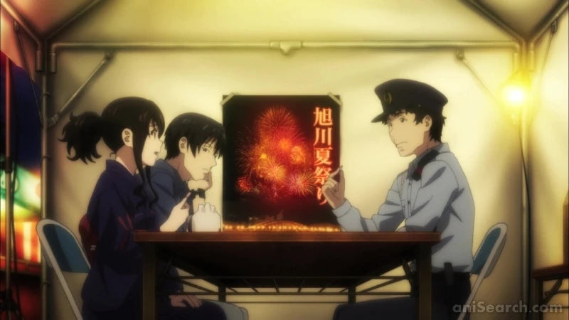 Beautiful Bones: Sakurako’s Investigation - Complete Collection Blu-ray