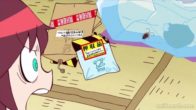 Space Patrol Luluco Blu-ray