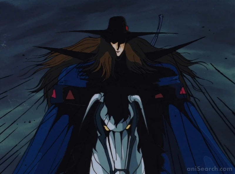 Vampire Hunter D (1985) DVD