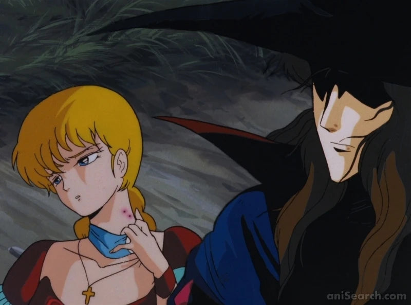 Vampire Hunter D (1985) DVD