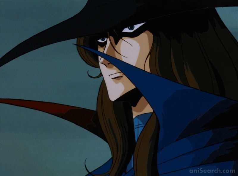 Vampire Hunter D (1985) DVD