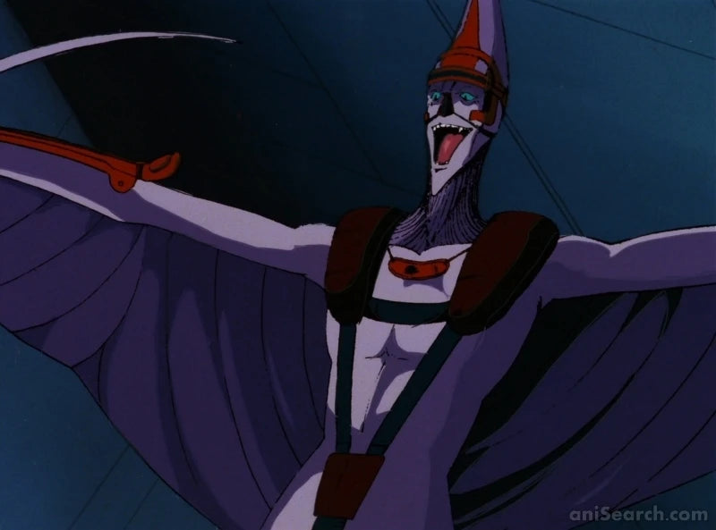 Vampire Hunter D (1985) DVD