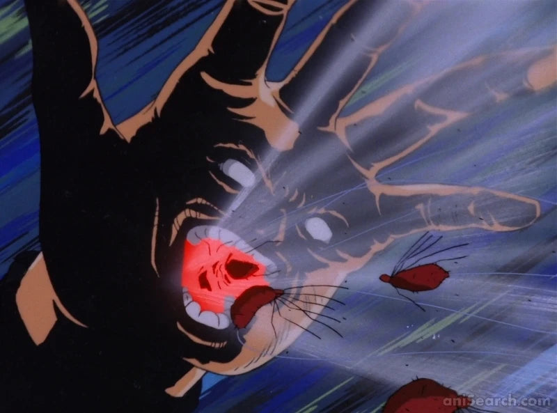 Vampire Hunter D (1985) DVD