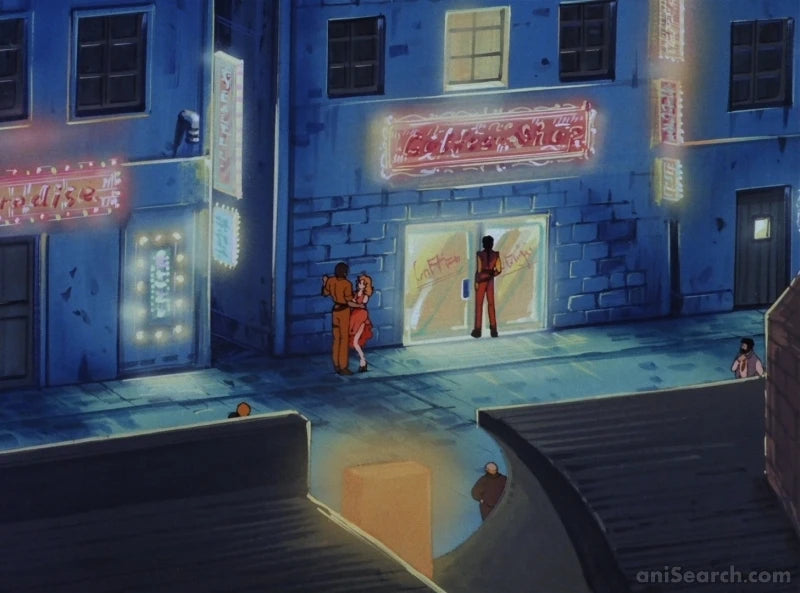 Vampire Hunter D (1985) DVD
