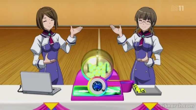Sky Wizard's Academy Blu-ray