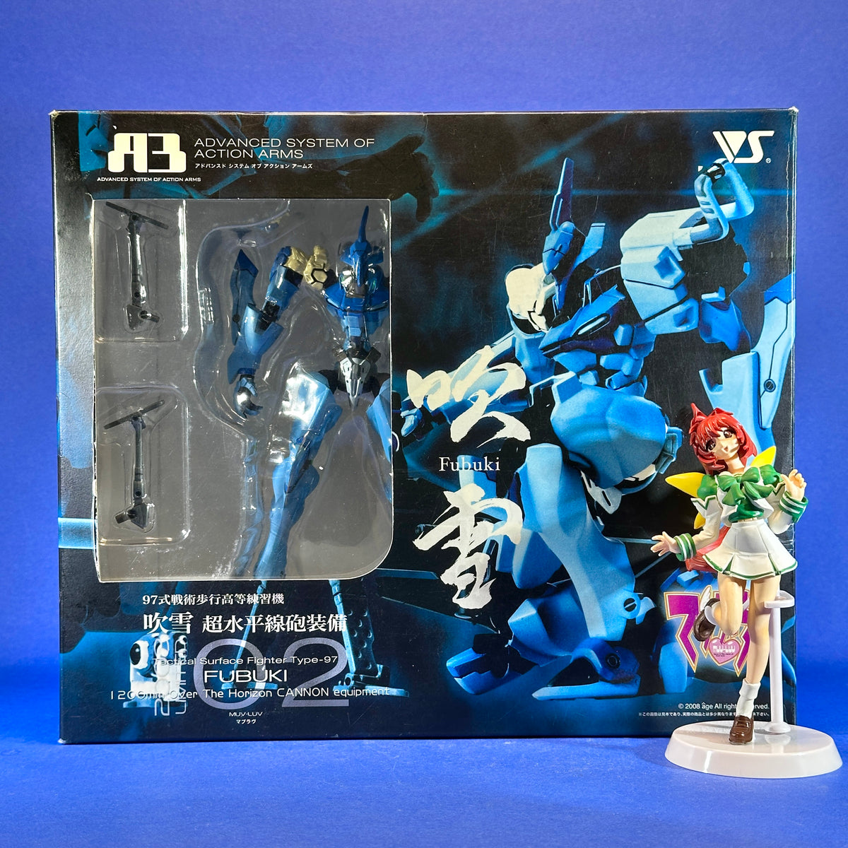 Advanced System of Action Arms - 2008 Muv-Luv Alternative - Tactical Surface Fighter Type-97 Fubuki ~Over The Horizon Cannon Equipment~ Series No. 002