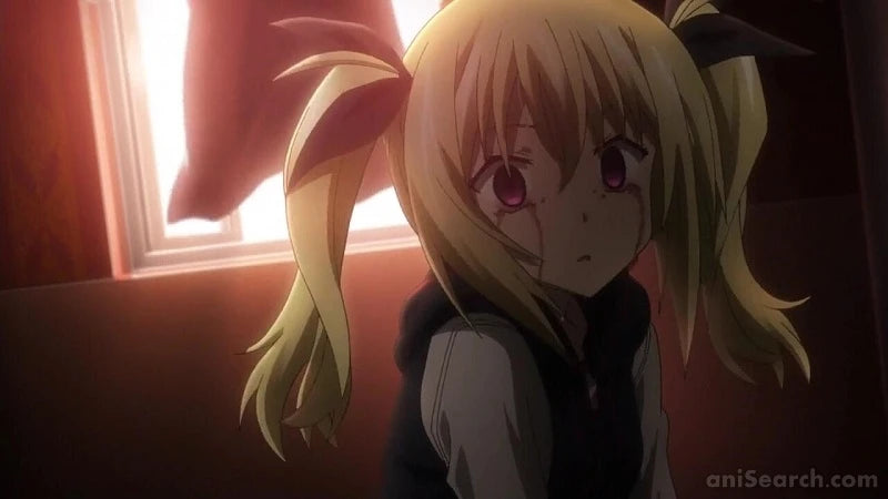 Chaos; Child Blu-ray