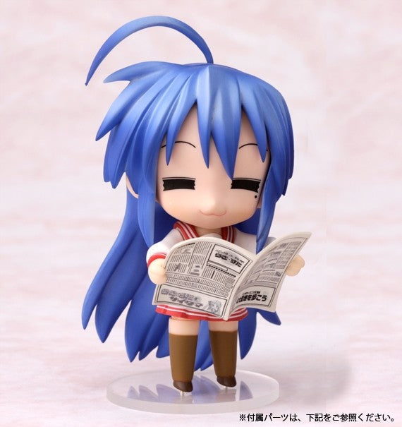 Nendoroid 27b - 2008 Lucky☆Star - Izumi Konata ~65th Saitama Shinbun Anniversary ver.~