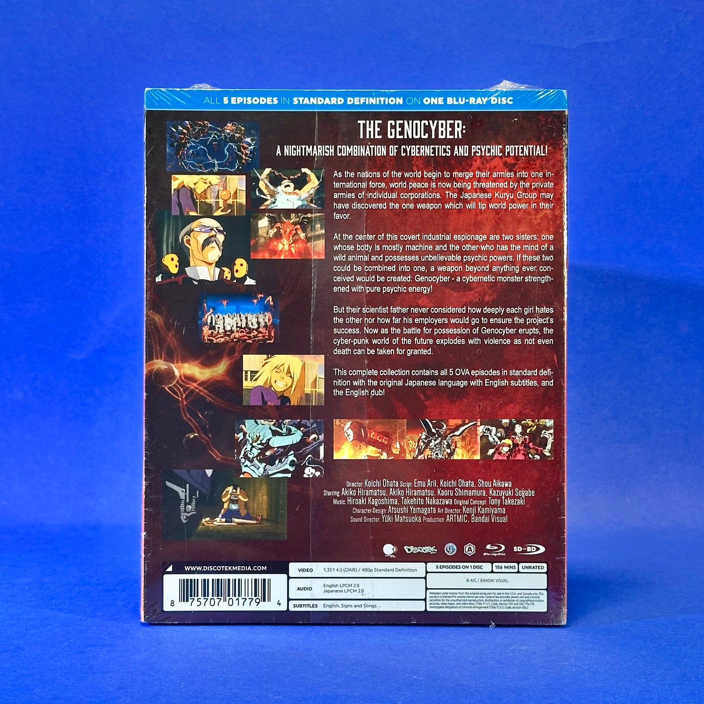 Genocyber Blu-ray