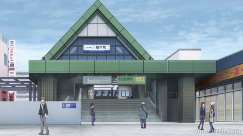 Fuuka Blu-ray