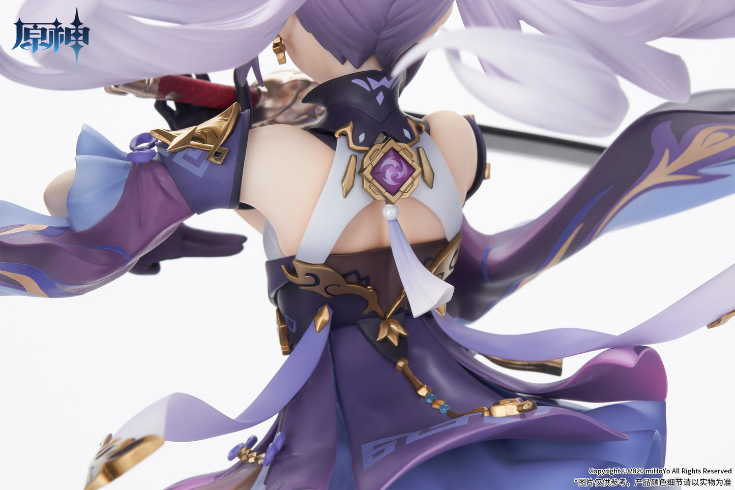 Apex Innovation - 2022 Genshin Impact - Keqing ~Driving Thunder Ver.~ 1/7 Figure