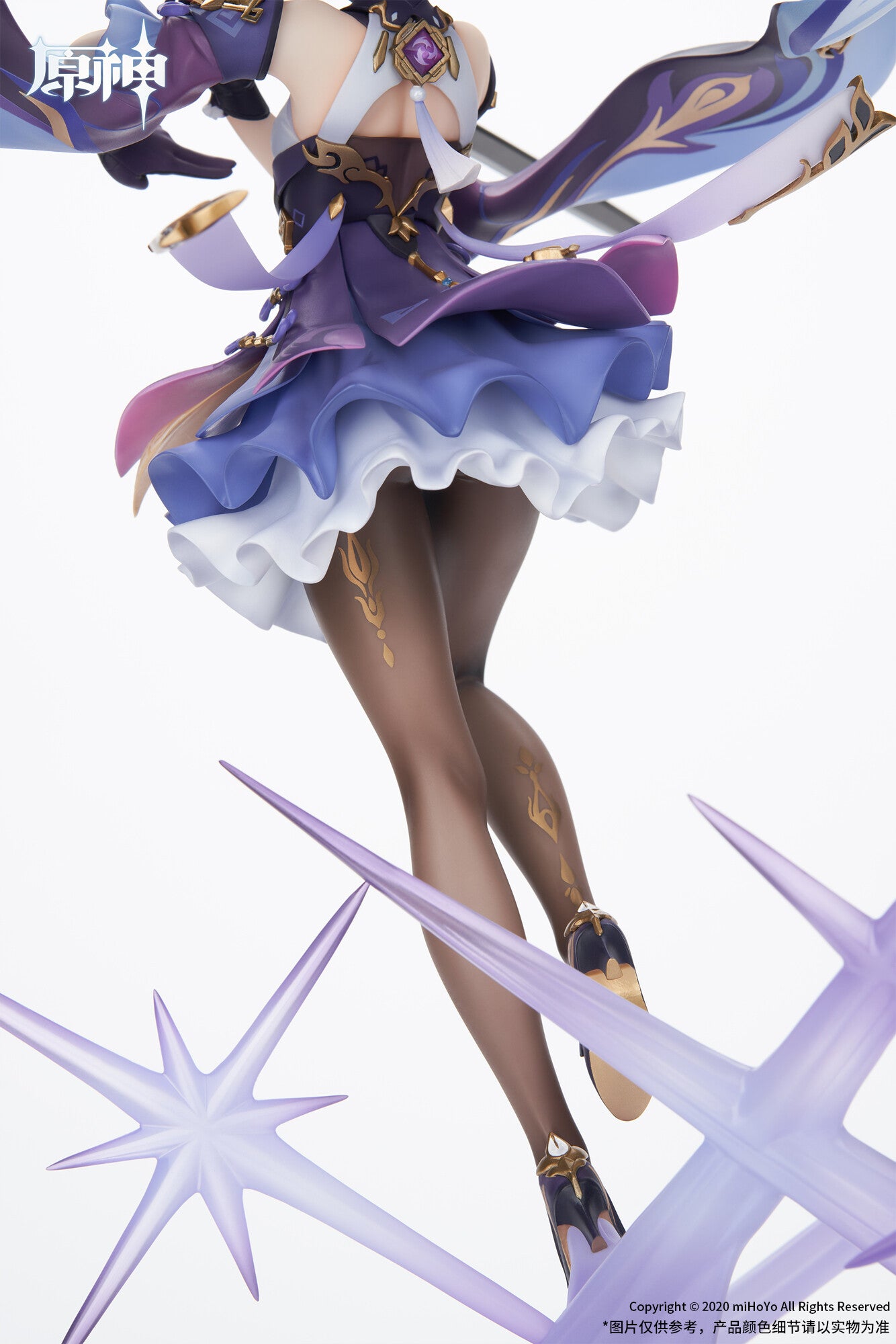 Apex Innovation - 2022 Genshin Impact - Keqing ~Driving Thunder Ver.~ 1/7 Figure