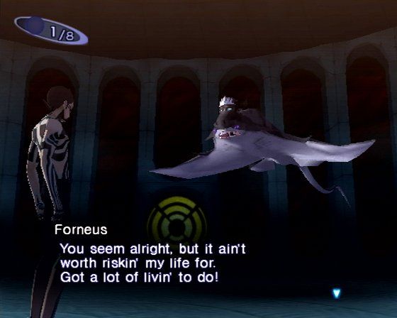 Shin Megami Tensei: Nocturne - PS2