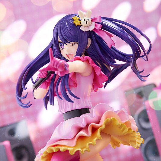 Kadokawa KD Colle - Oshi no Ko: Hoshino Ai 1:7 Figure