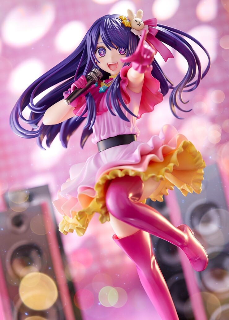 Kadokawa KD Colle - Oshi no Ko: Hoshino Ai 1:7 Figure