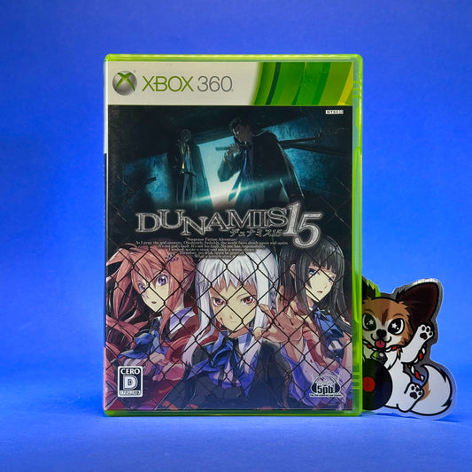 Dunamis15 - JP Xbox 360