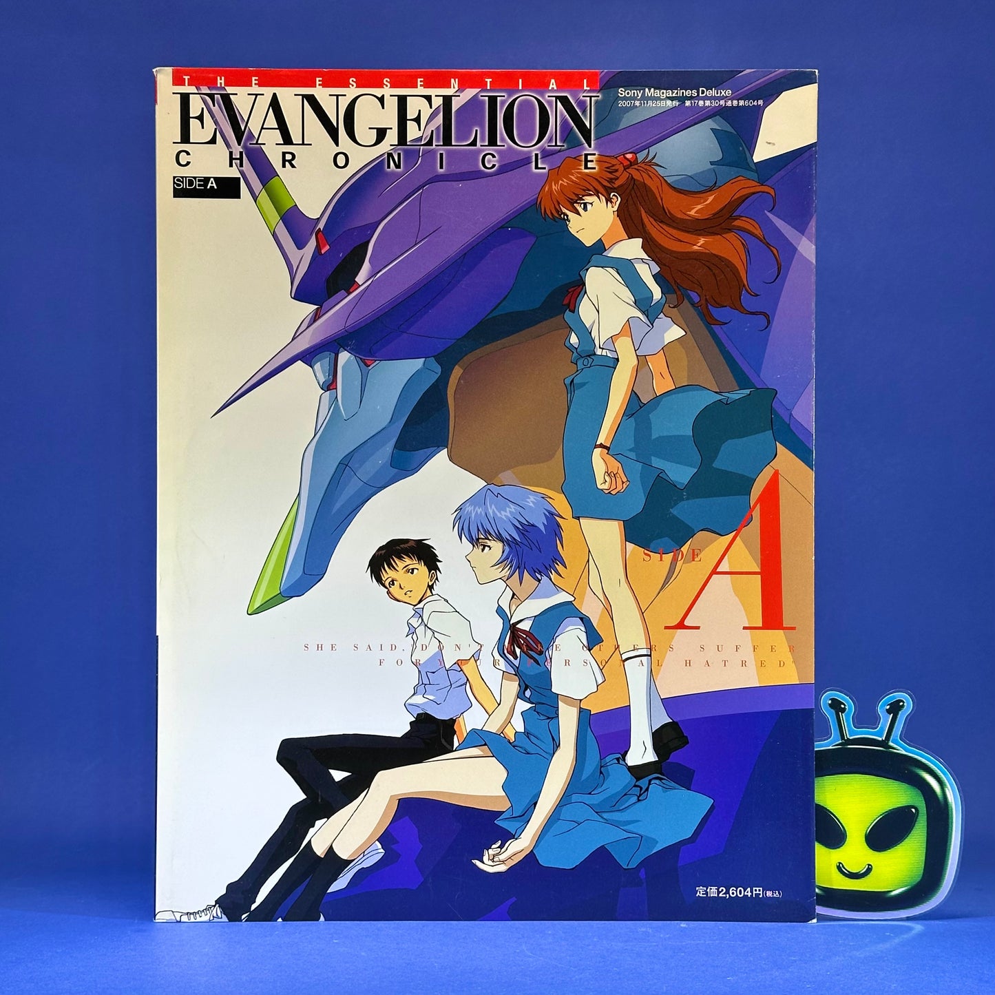 Neon Genesis Evangelion: Essential Chronicle ~SIDE A~ Art Book