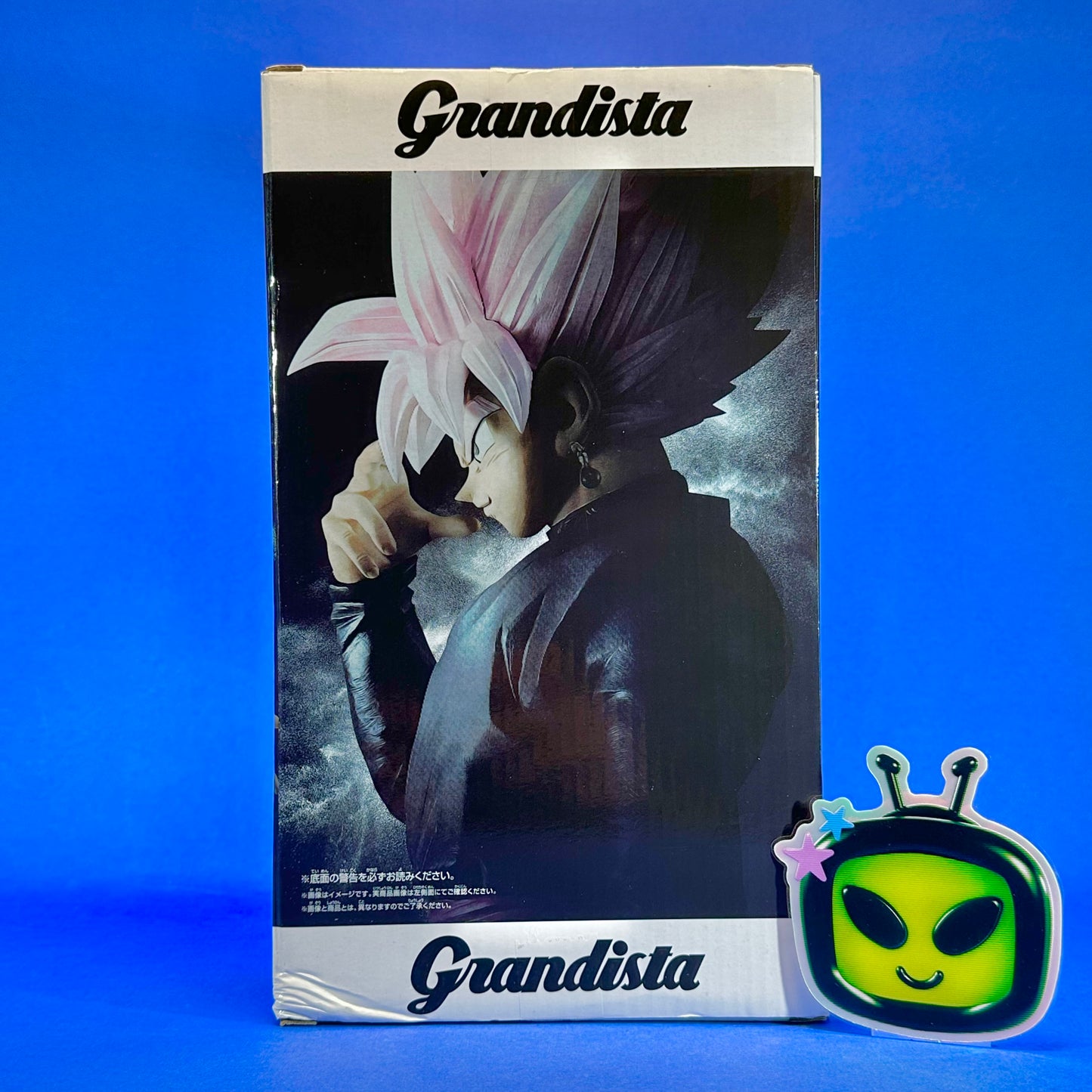 Banpresto - Dragon Ball Super Grandista Goku Black -Resolution of Soldiers- Super Saiyan Rosé Figure