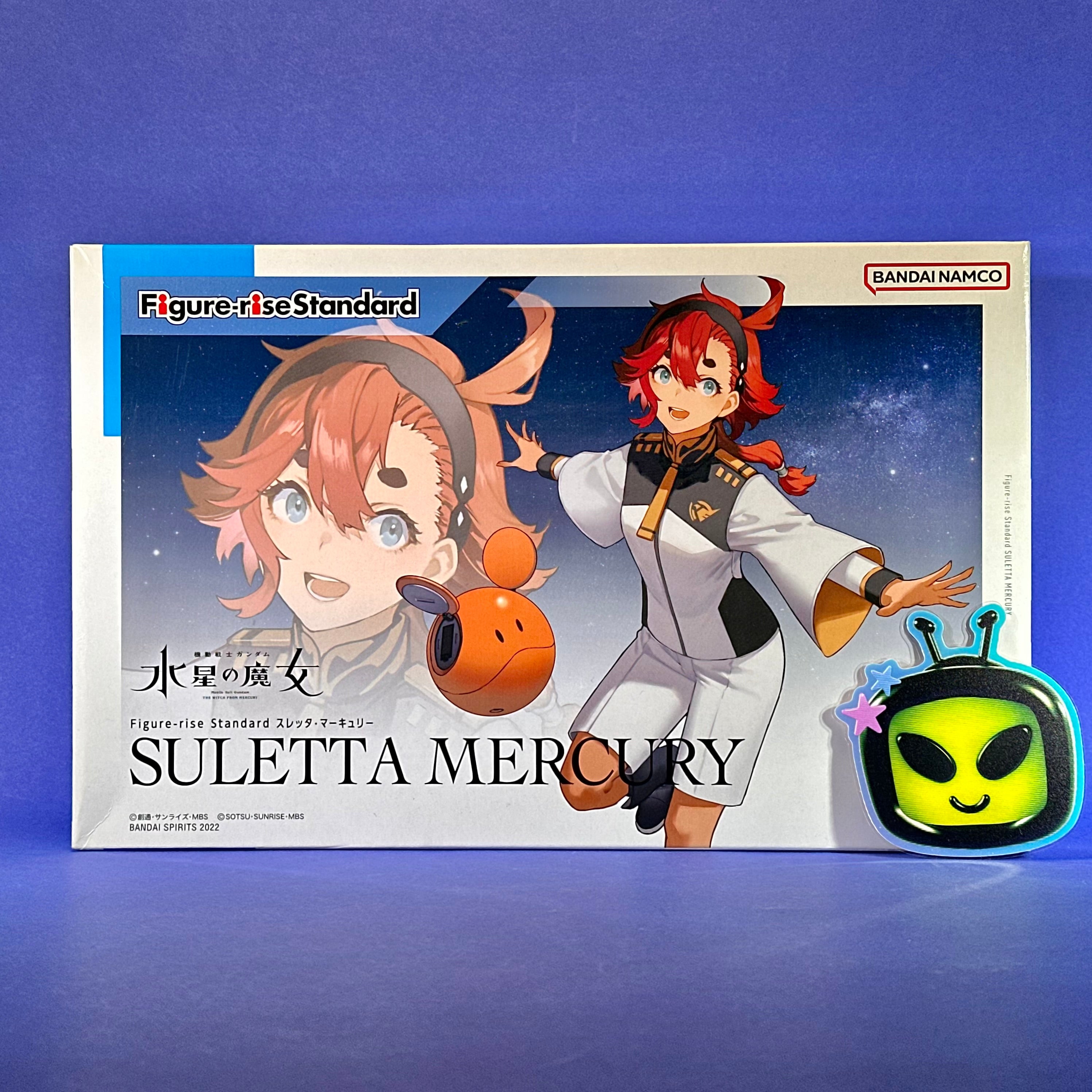 Figure-rise Standard - MSG: The Witch From Mercury: Suletta Mercury Mo ...
