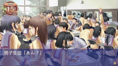 Clannad - JP Xbox 360