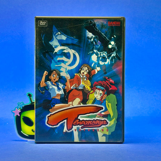 Tenamonya Voyagers DVD