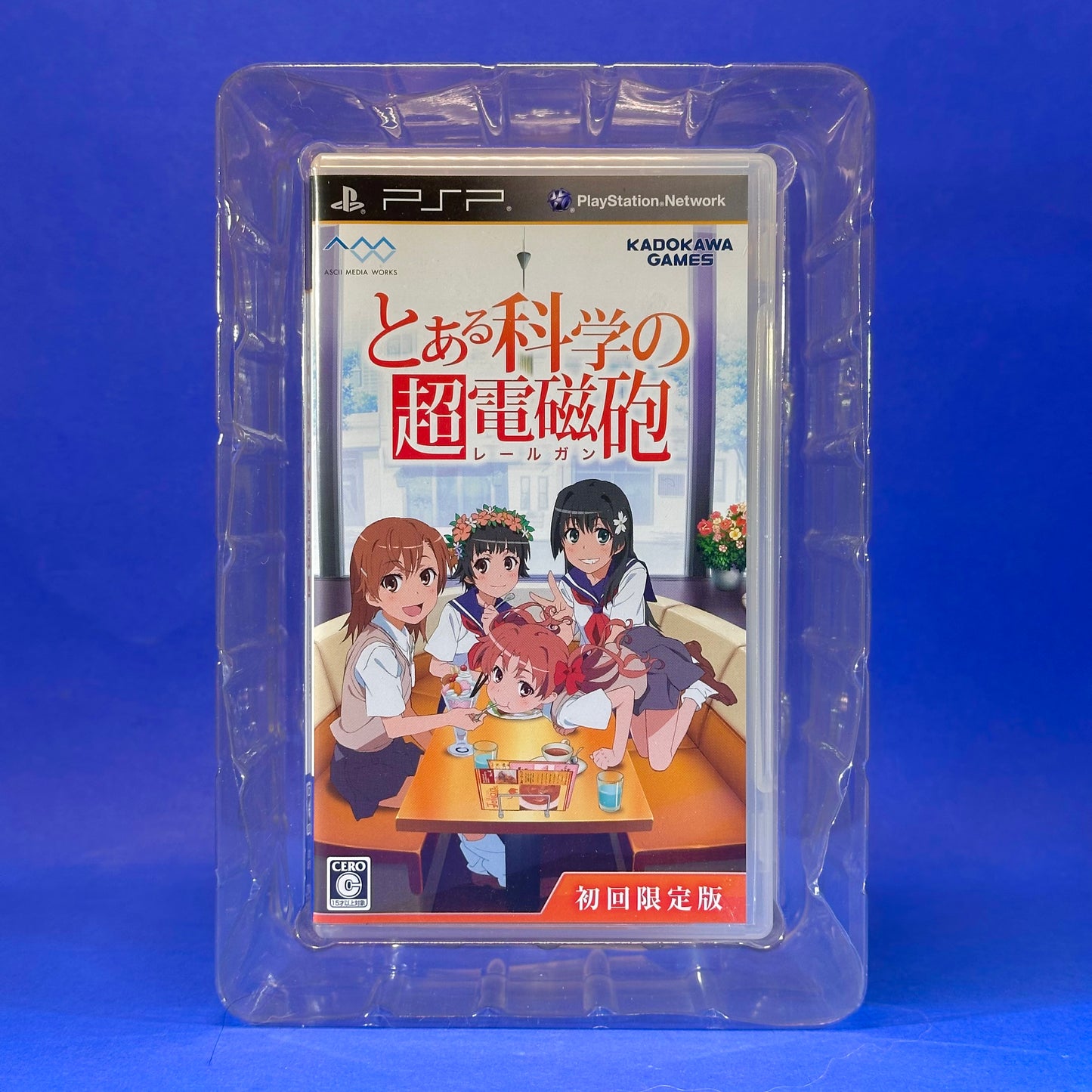Kuroko Shirai - PSP + A Certain SCIENTIFIC Railgun Figure - JP Region