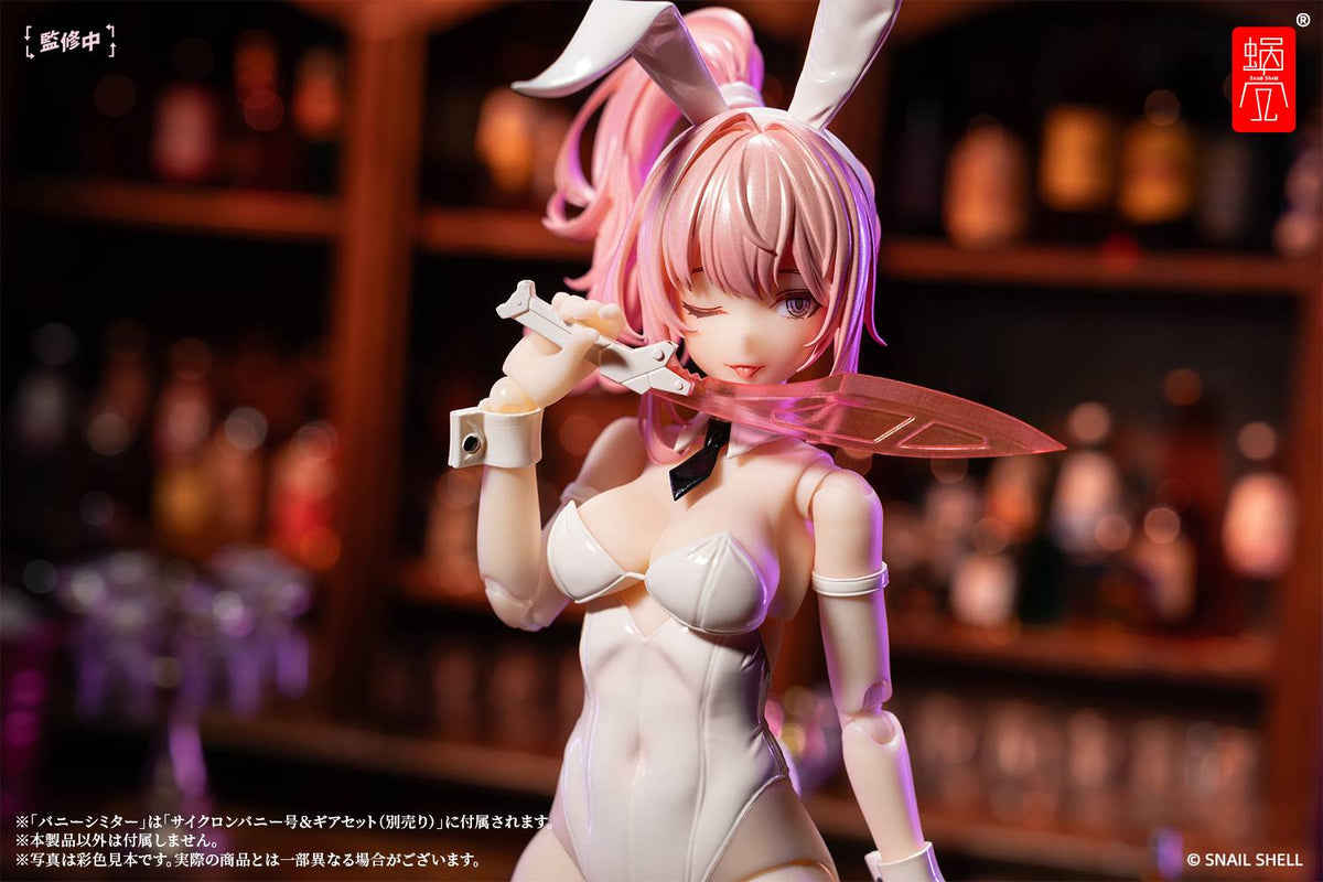 Snail Shell - Bunny Girl - Aileen 1/12 Scale Articulated Figure