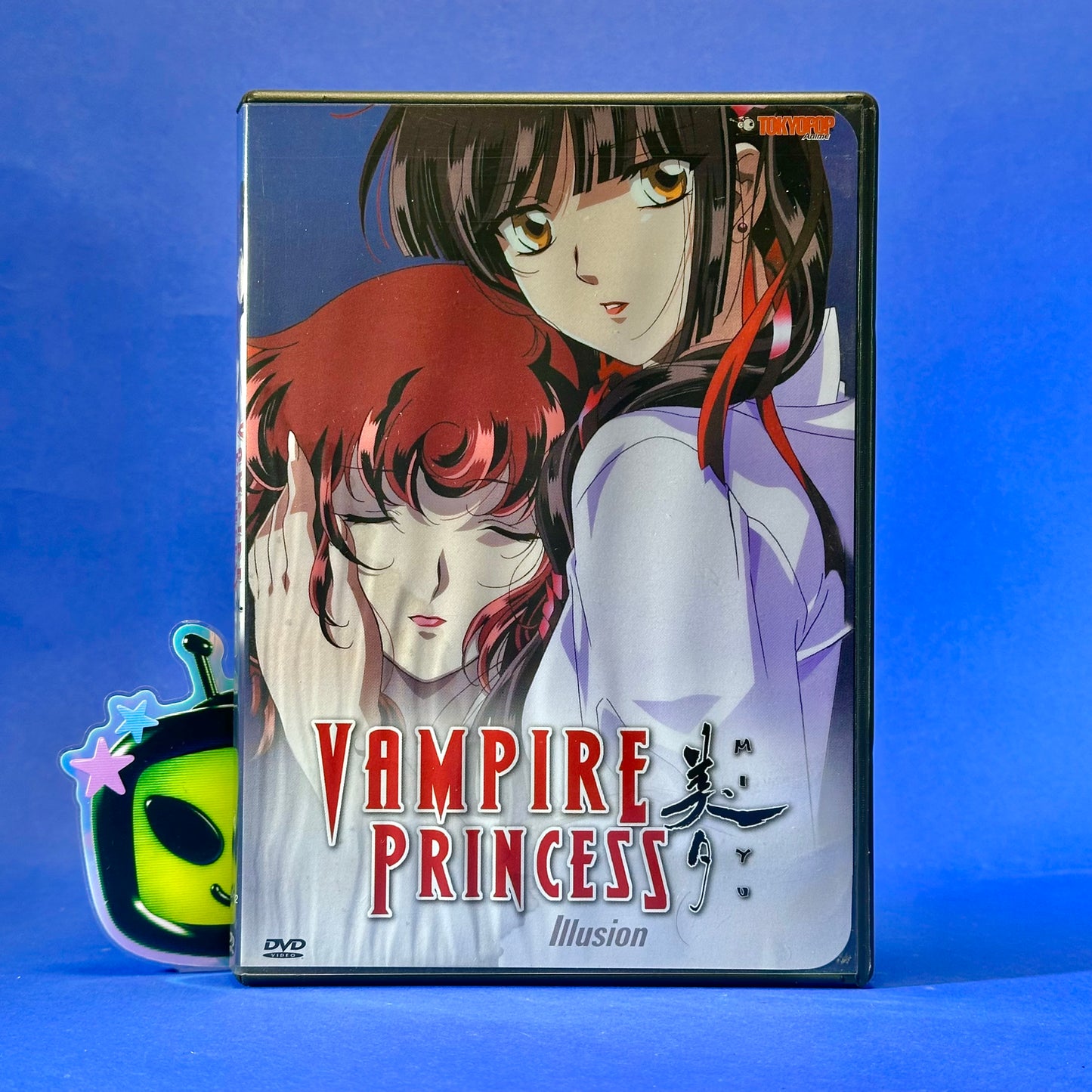 Vampire Princess Miyu (TV) DVD