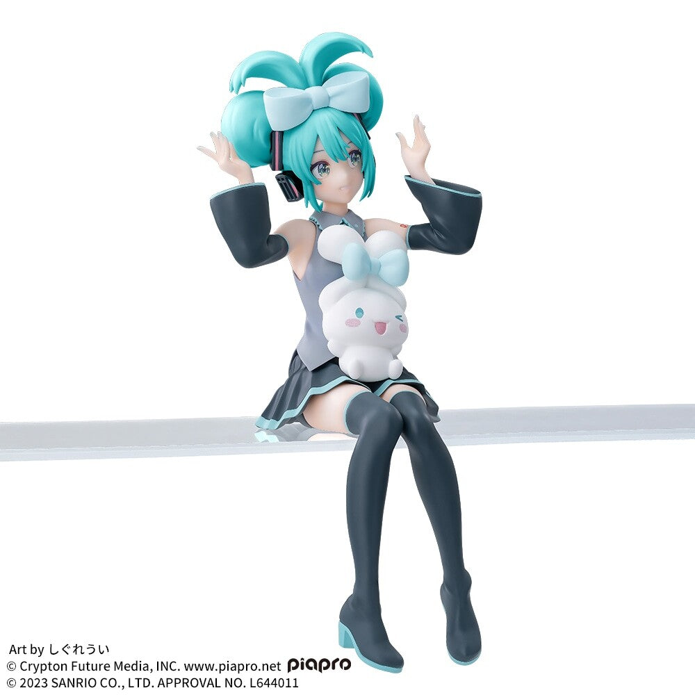 Sega - 2023 Hatsune Miku x Cinnamoroll - Premium Chokonose Figure