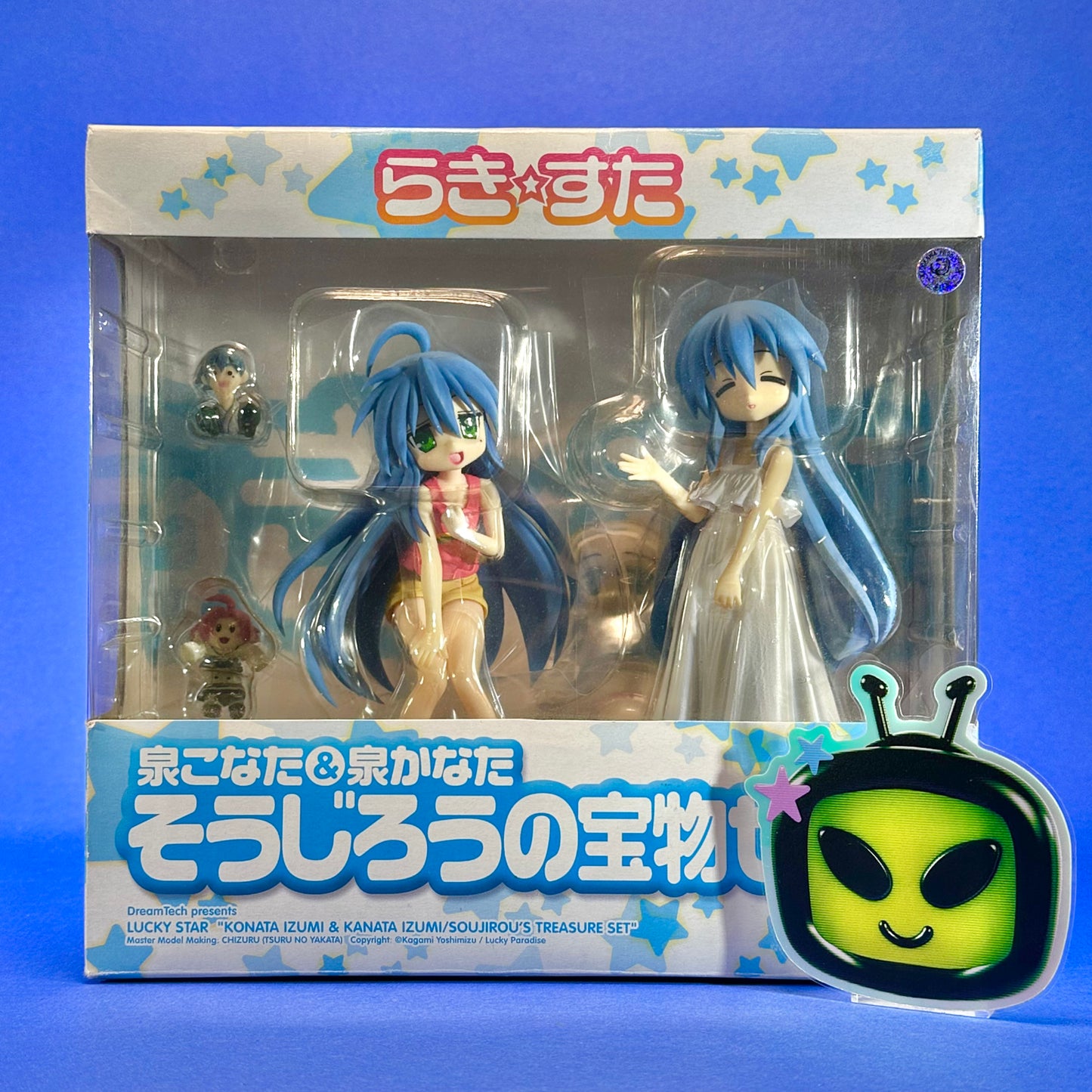DreamTech - LUCKY STAR “Konata Izumi & Kanata Izumi & Soujirou’s Treasure Set”