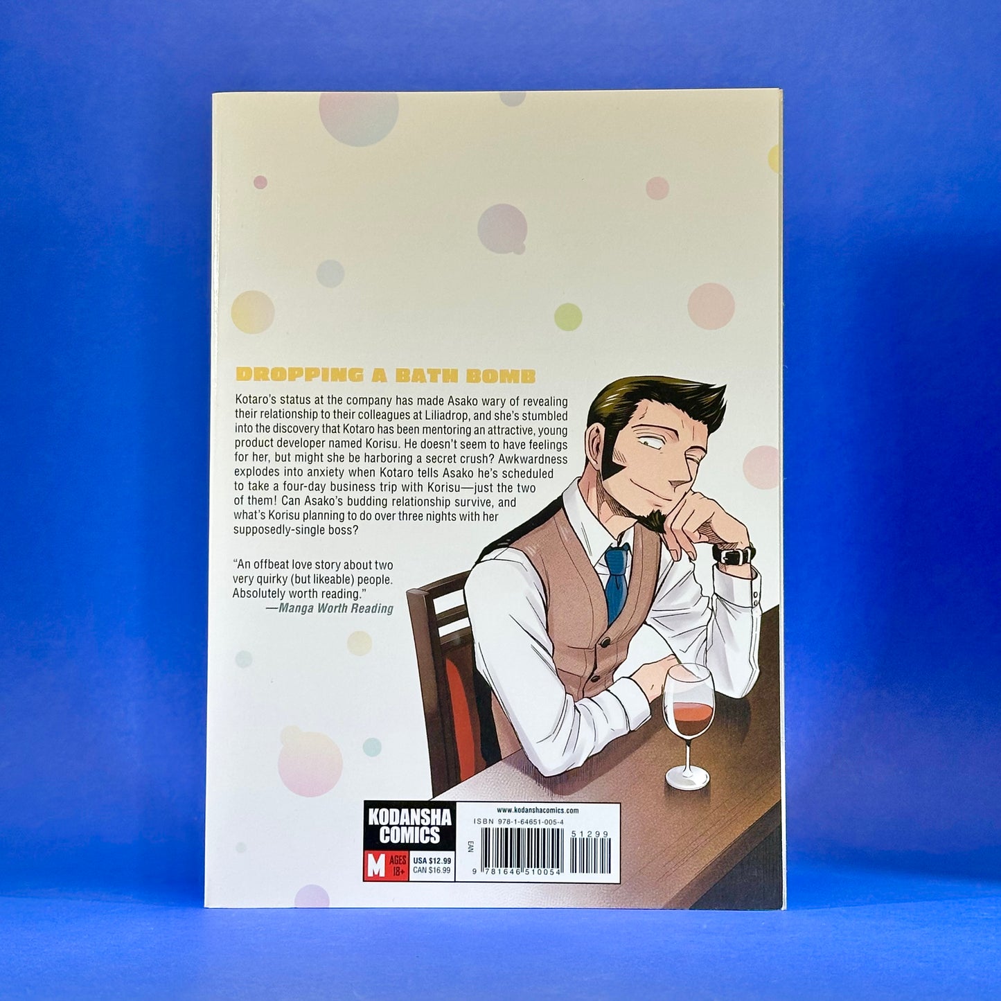 Kintetsu Yamada - Sweat and Soap Manga