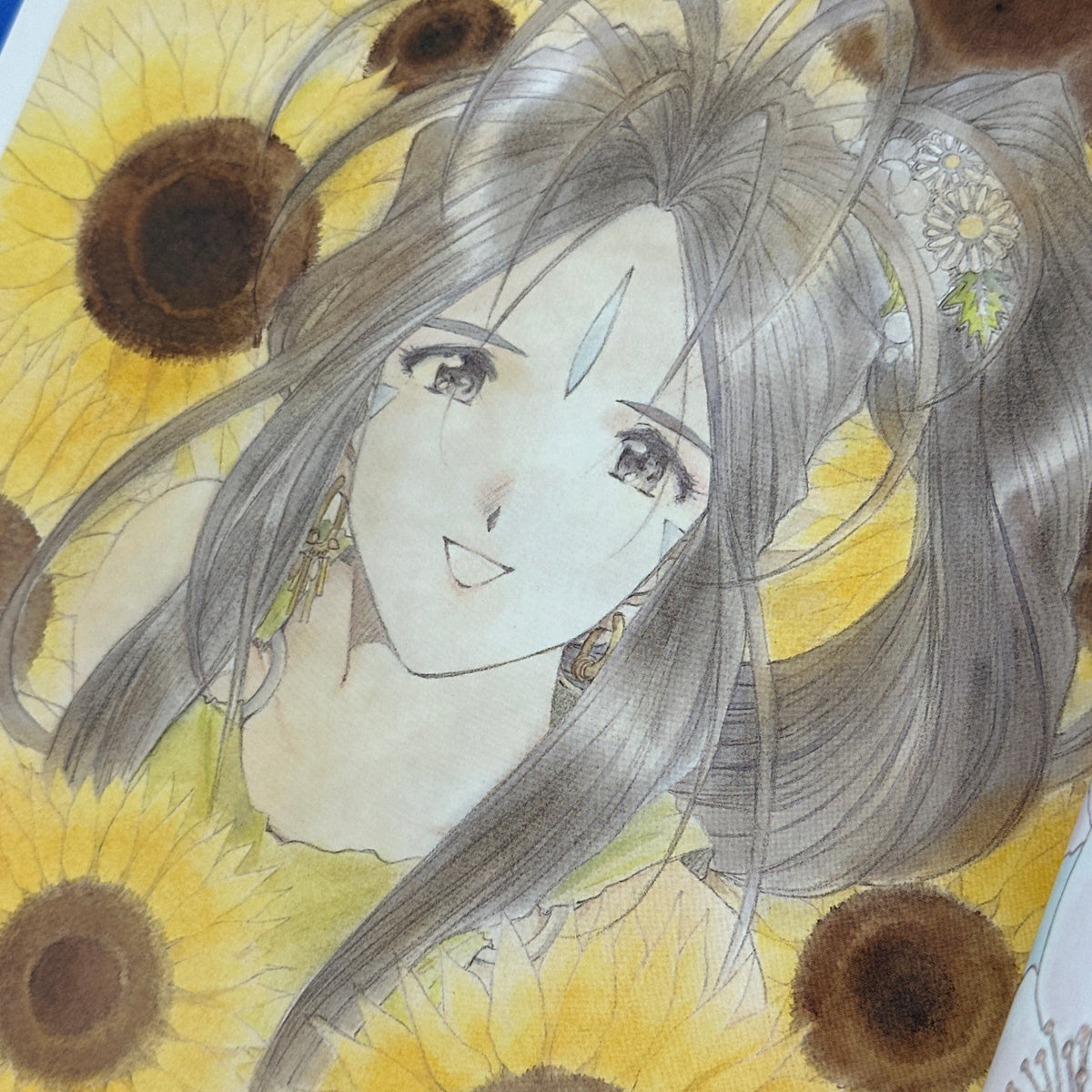 Kosuke Fujishima Illustrations: Ah! My Goddess 1988–2008 Art Book