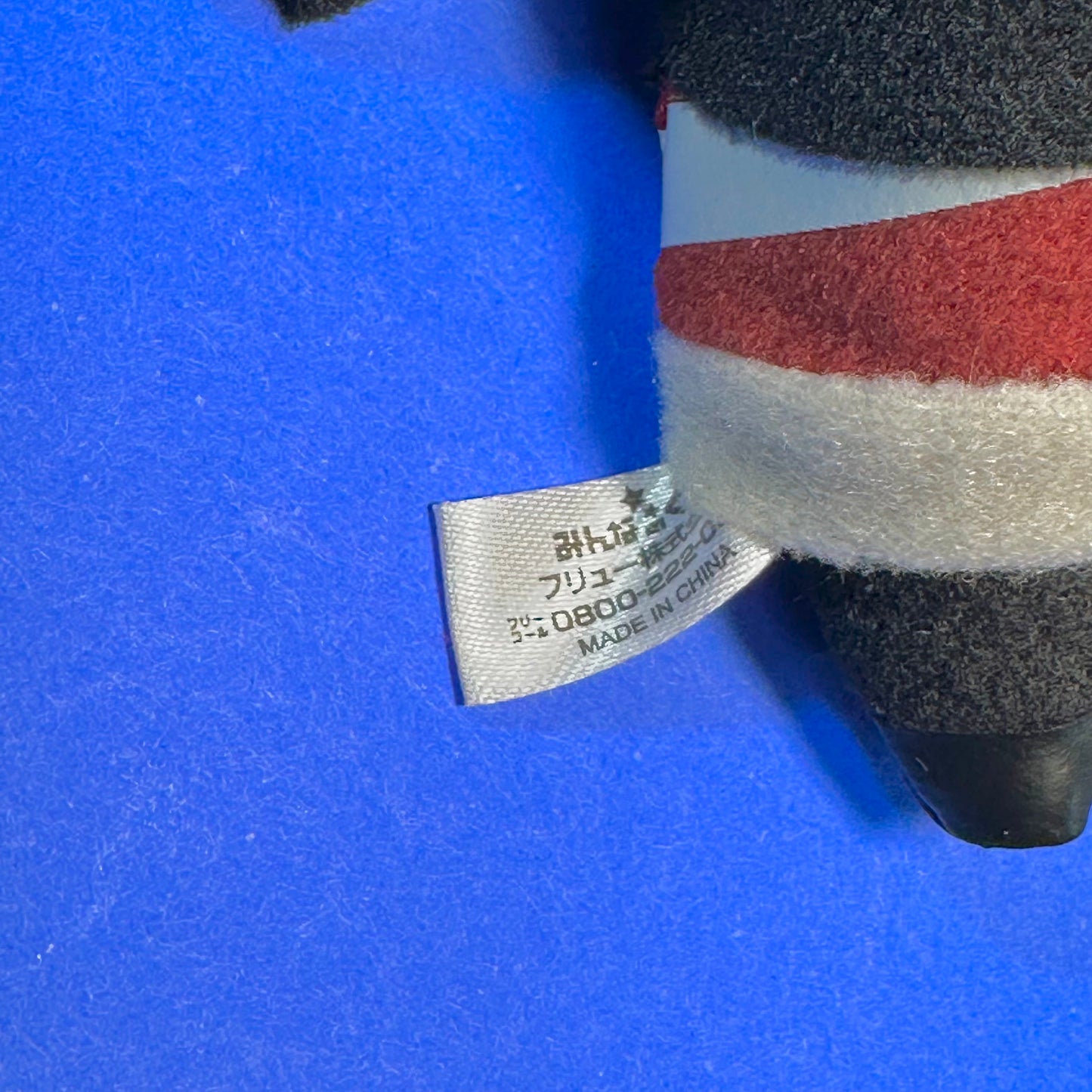 Furyu - Ultra Despair Girls: Danganronpa Another Episode Plush