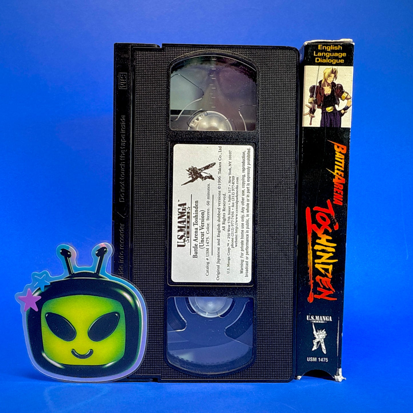 Battle Arena Toshinden VHS