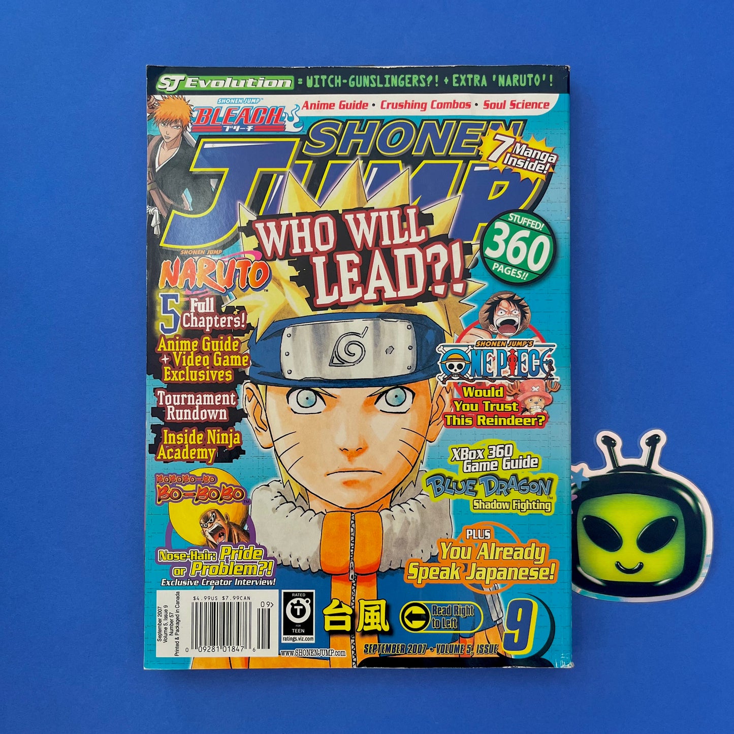 2007 Shonen Jump Manga Magazine