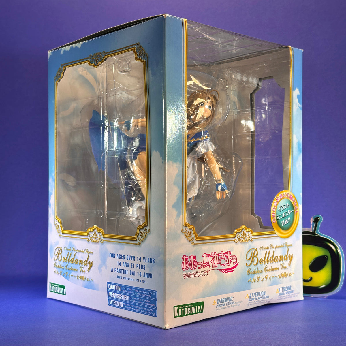 Kotobukiya - 2007 Ah My Goddess Belldandy ~Everyone Has Wings Ver.~ 1/8 Figure