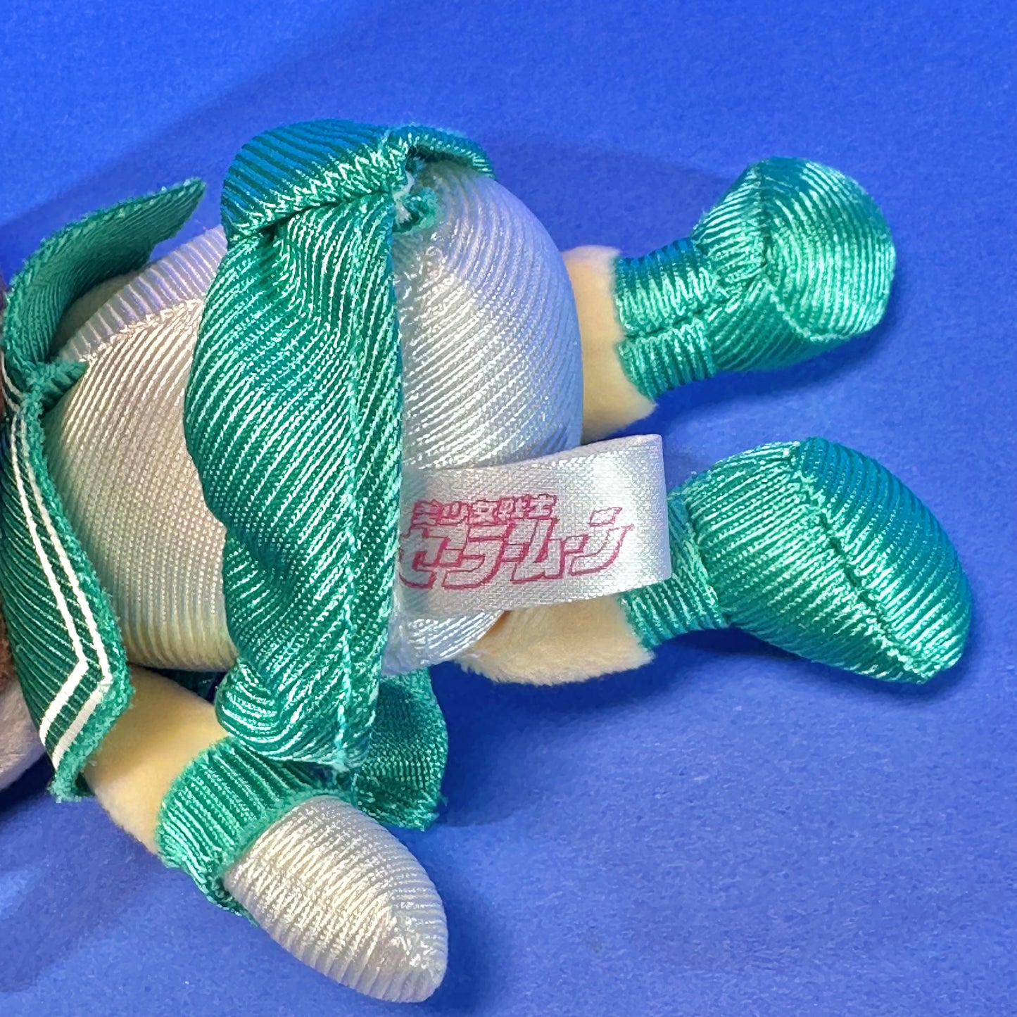 Bandai - Bishoujo Senshi Sailor Moon ~20th Anniversary~ Mini Plush