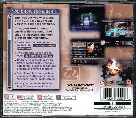 Front Mission 3 - PS1