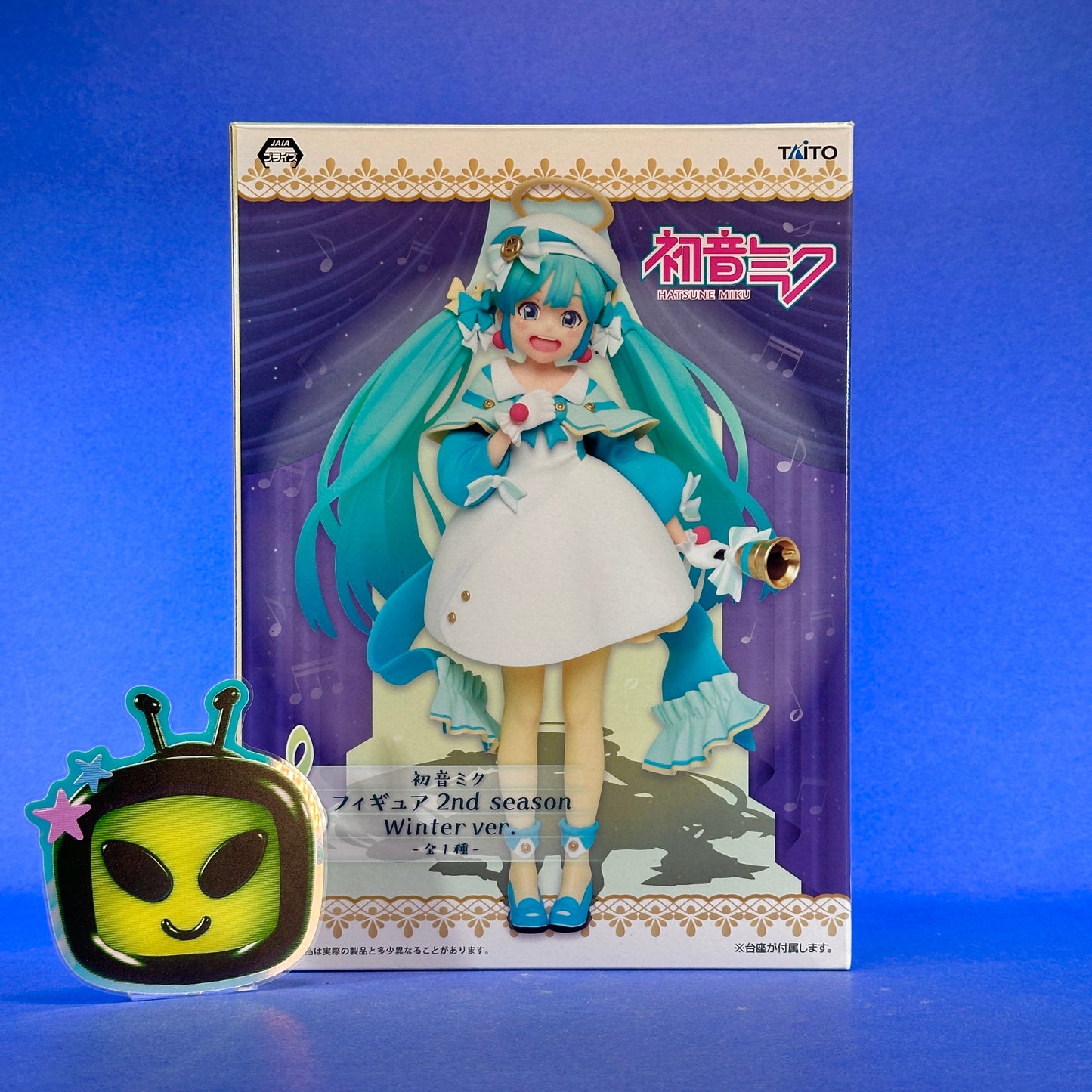 Taito - Vocaloid Hatsune Miku ~2nd Season Winter ver.~ Figure
