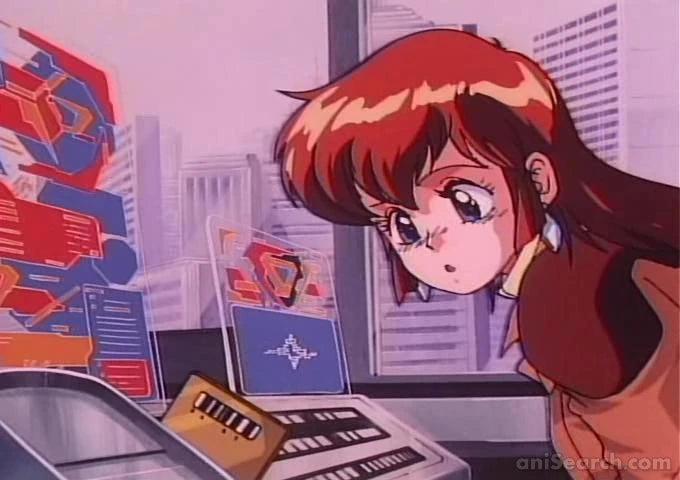 Gall Force: New Era VHS