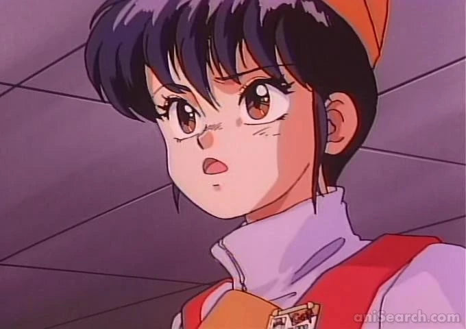 Gall Force: New Era VHS